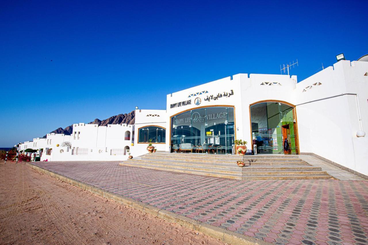Happy Life Village Dahab Exteriér fotografie